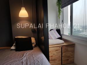 For RentCondoKasetsart, Ratchayothin : 🔥🔥28261🔥🔥For rent Supalai Park Phaholyothin🌐LINE ID : @fastforrentcondo