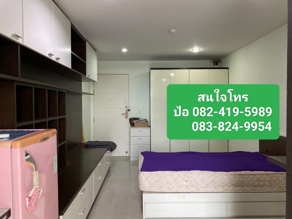 For SaleCondoLadprao, Central Ladprao : Condo for sale near the BTS, plenty of food, convenient transportation