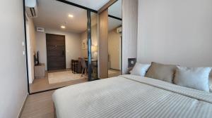 ให้เช่าคอนโดอ่อนนุช อุดมสุข : (for rent) The Privacy S101 ใกล้ BTS ปุณณวิถี