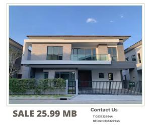 For SaleHouseBangna, Bearing, Lasalle : Single house for sale THE CITY BANGNA 313 sq m, 70 sq wa, ready to move in