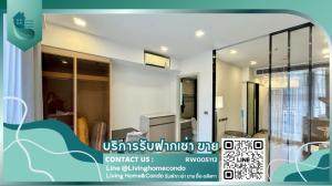 For RentCondoRama9, Petchburi, RCA : For rent One9Five Asoke-Rama9 LH-RW005112