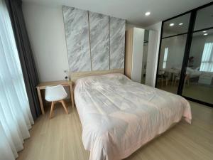 For RentCondoPinklao, Charansanitwong : For rent Supalai Loft Yaek Fai Chai Station  1 bedroom 1 bathroom 47 sq m. 12th floor