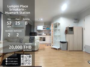 For RentCondoPattanakan, Srinakarin : LV6D6IFU Condo for rent Lumpini Place Srinakarin - Huamark Station 52 sq m. 25th floor, Building B line id : @livinglegacy call : 088-651-2193