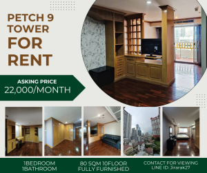 For RentCondoRama9, Petchburi, RCA : 🔥🔥Spacious 1 Bedroom 1 Bathroom Unit ++ Petch 9 Tower ++ 6 Minutes to BTS Ratchathewi ++ Big Balcony ++ Near Central World ++ Available to View 🔥🔥