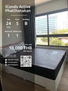 For RentCondoPattanakan, Srinakarin : SJAM8B Condo for rent iCondo Active Phatthanakan 24 sq m. 5th floor, Building B line id : @livinglegacy call : 088-651-2193