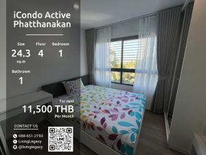 ให้เช่าคอนโดพัฒนาการ ศรีนครินทร์ : SJBA7K ให้เช่าคอนโด iCondo Active Phatthanakan 24.3 ตร.ม. ชั้น 4 line id : @livinglegacy โทร : 088-651-2193