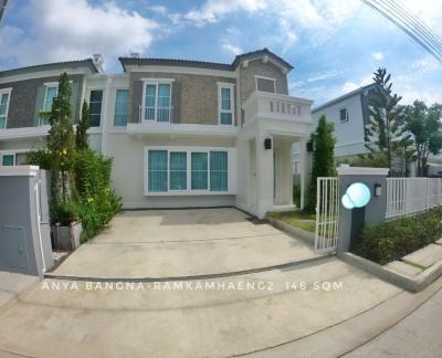 For RentHouseBangna, Bearing, Lasalle : For rent: 2-storey detached house, 2 bedrooms, 3 bathrooms, Anya Bangna Ramkhamhaeng2, 146 sq m., 40 sq wa, opposite Mega Bangna