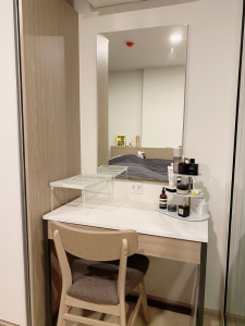 For RentCondoOnnut, Udomsuk : 🔥Urgent for rent 🔥 Chambers onnut station, 4th floor, Building B, garden view, quiet, unblocked view, near BTS On Nut.