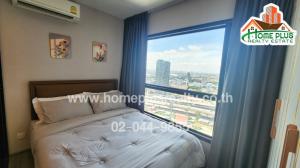 For RentCondoRattanathibet, Sanambinna : Condo for rent, The Politan Rive, Soi Nonthaburi 15, Ratchadaphisek Road (Chao Phraya River view)