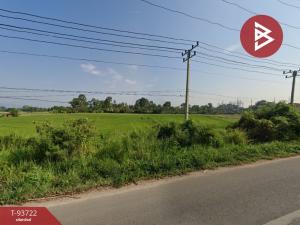 For SaleLandUthai Thani : Land for sale, area 12 rai, Nong Chang District, Uthai Thani, very good location, Nong Chang, Uthai Thani