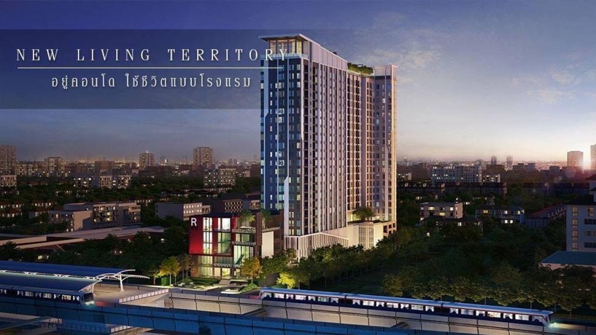 For SaleCondoRattanathibet, Sanambinna : Urgent sale, ready to move in condo