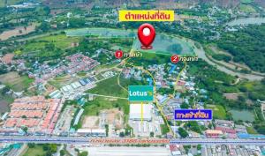 For SaleLandSaraburi : Land for sale in Kaeng Khoi, Saraburi, land for sale with good feng shui at the dragons belly