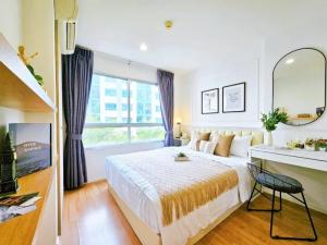 For SaleCondoPattanakan, Srinakarin : S-LPNON133 Condo for sale Lumpini Ville On Nut - Phatthanakan Building B2, 4th floor, garden view, 26 sq m., 1 bedroom, 1 bathroom, 1.55 million 064-959-8900