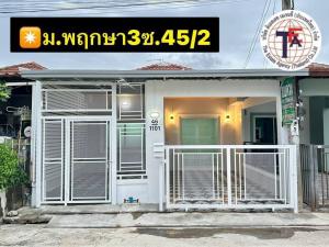 For SaleTownhouseNonthaburi, Bang Yai, Bangbuathong : For sale, single-storey townhouse, Pruksa Village 3, Wat Lat Pla Duk, Bang Bua Thong, van stop, Central Westgate, Purple Line, Pinklao, The Mall Ngamwongwan, Kanchanaphisek, Kasinthorn St. Peter School, Kasemrad Hospital, Bang Yai Market