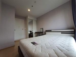 ให้เช่าคอนโดปิ่นเกล้า จรัญสนิทวงศ์ : Plum Condo Pinklao Station For rent