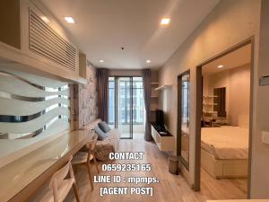 For RentCondoOnnut, Udomsuk : 🔥For Rent 15,000/month🔥 Ideo Mobi Sukhumvit 81 next to BTS On Nut (1 bedroom 30 sq m.)