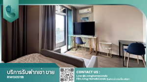 ให้เช่าคอนโดราชเทวี พญาไท : For rent Ideo Q Siam-Ratchathewi ห้องสวย เฟอร์ครบ พร้อมอยู่ LH-RW005118