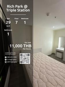 For RentCondoPattanakan, Srinakarin : SJA3IR Condo for rent Rich Park @ Triple Station 29 sq m. 7th floor line id : @livinglegacy call : 088-651-2193