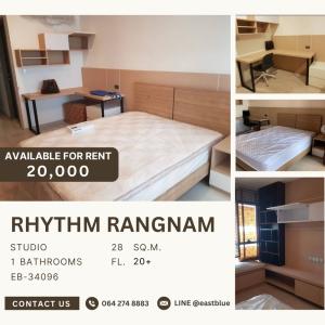 ให้เช่าคอนโดราชเทวี พญาไท : RHYTHM Rangnam Studio Minamal Cozy Style 20,000 per month