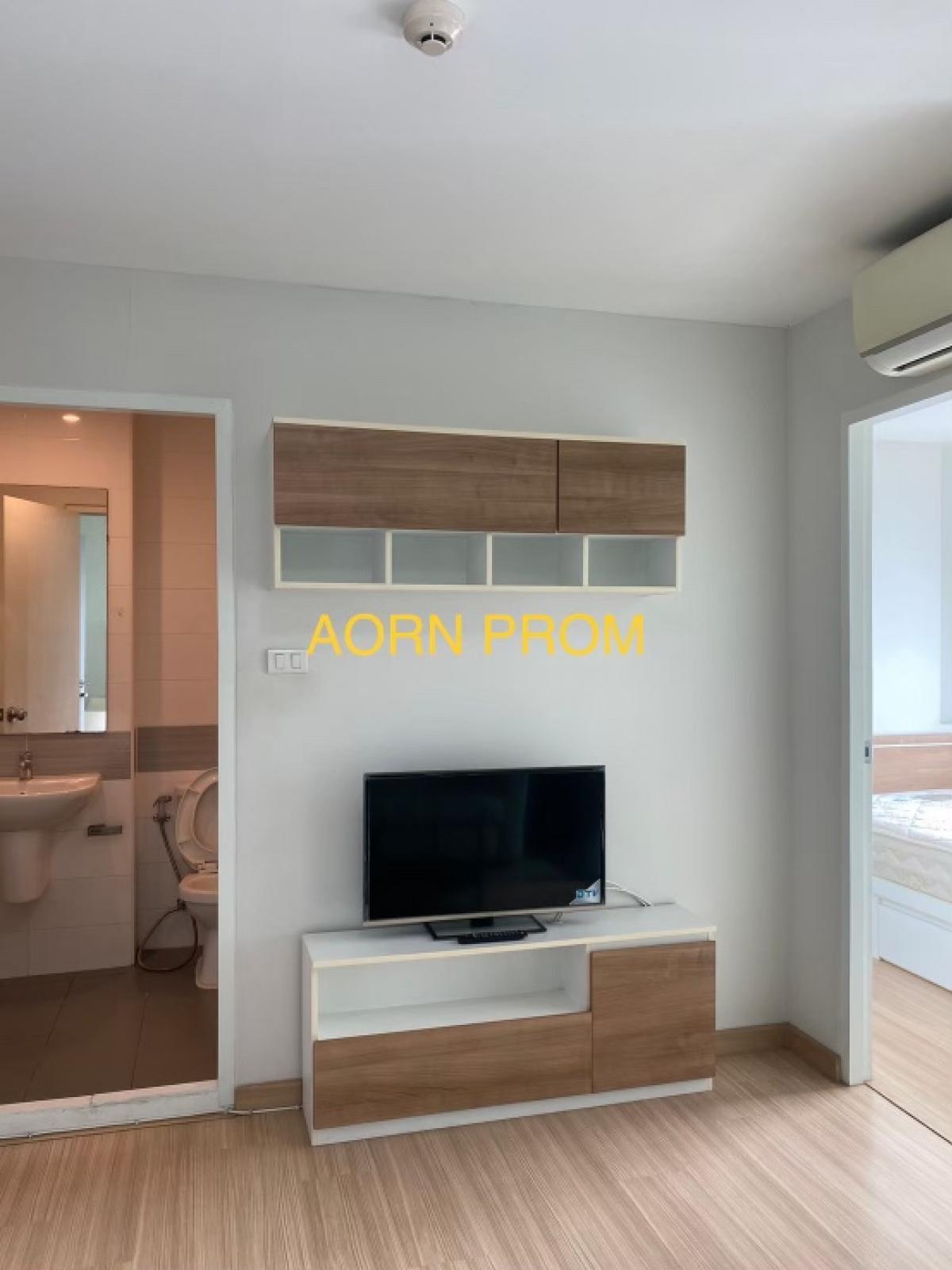 For RentCondoBang kae, Phetkasem : For rent cheap, The Viva Condo Phetkasem 68 (The VIVA CONDO Phetkasem 68), south-facing balcony, nice breeze 💥Has a washing machine, can walk to the MRT, large room, separated bedroom, separate kitchen