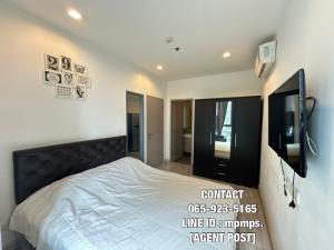 For SaleCondoOnnut, Udomsuk : (For sale) 1 bedroom, 30 sq m., swimming pool view, Condo Ideo Mobi Sukhumvit 81, next to BTS On Nut