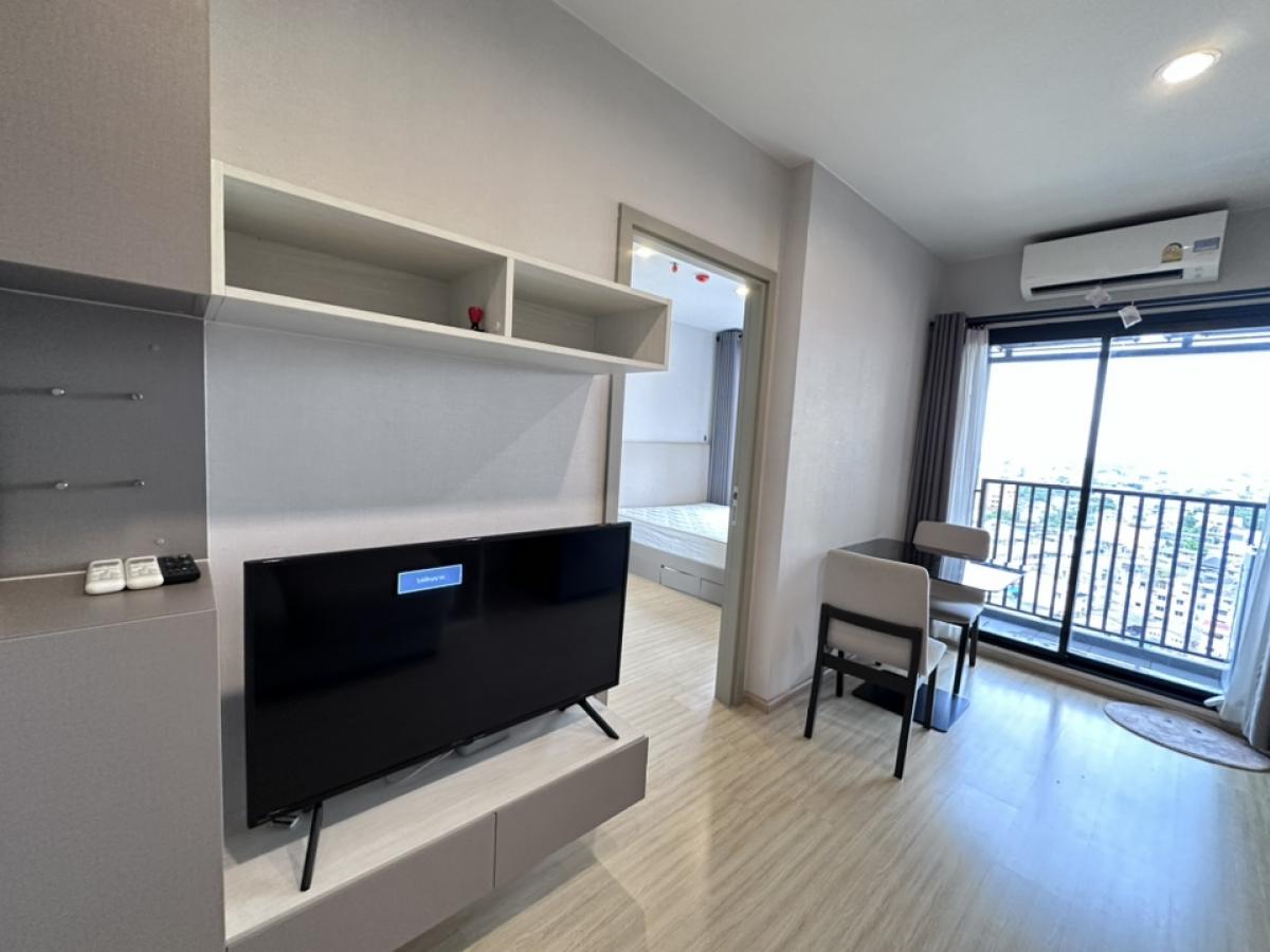 For RentCondoThaphra, Talat Phlu, Wutthakat : Privacy Thaphra is available and ready to move in. Beautiful view room, high floor. Add Line @rentcondo 🟢