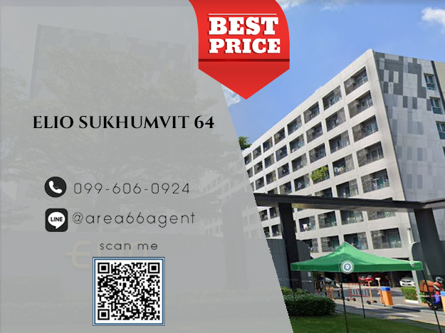 For SaleCondoOnnut, Udomsuk : 🔥For sale!! Elio Sukhumvit 64 Condo