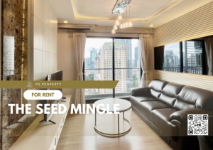 ให้เช่าคอนโดสาทร นราธิวาส : ให้เช่า 🔥 The Seed Mingle 🔥 เฟอร์นิเจอร์ และ เครื่องใช้ไฟฟ้าครบ ใกล้ BTS ศาลาแดง