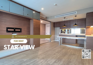 For RentCondoWongwianyai, Charoennakor : For rent ✨ Supalai Premier Charoen Nakhon ✨ near BTS Krung Thonburi, complete with furniture and electrical appliances.