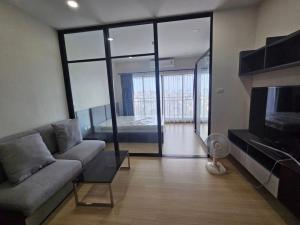 For RentCondoPinklao, Charansanitwong : 🎉For rent Supalai Loft Yaek Fai Chai Station 1 bedroom, cheap price🎉