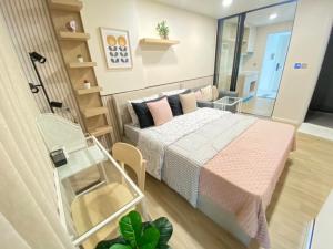 For RentCondoMin Buri, Romklao : 𝗔𝗧𝗠𝗢𝗭 𝗙𝗟𝗢𝗪 𝗠𝗜𝗡𝗕𝗨𝗥𝗜 Rent starting at 9,500 baht per month.