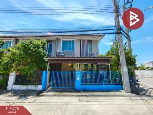 For SaleTownhouseSamut Prakan,Samrong : Townhouse for sale, Pruksa Ville Village 78, Srinakarin-Theparak, Samut Prakan, ready to move in