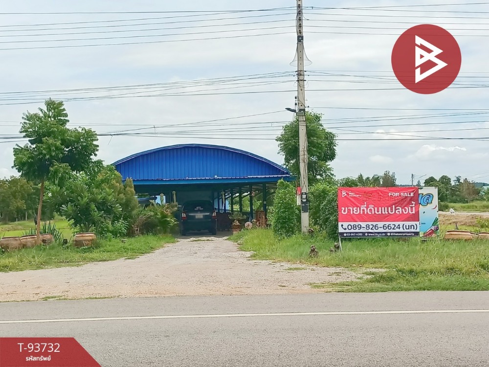 For SaleLandRatchaburi : Land for sale with buildings, area 2 rai 3 ngan 27.8 sq m, Photharam, Ratchaburi