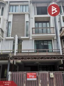 For SaleTownhouseOnnut, Udomsuk : Townhouse for sale, Areeya Manadarina Village, Sukhumvit 77, Suan Luang, Bangkok (Areeya Manadarina Sukhumvit77)