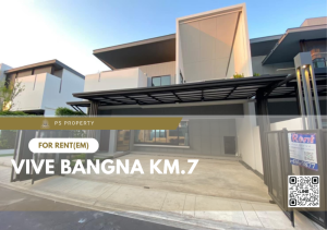 For RentHouseBangna, Bearing, Lasalle : Single house for rent 📌 VIVE Bangna KM.7 📌 3 bedrooms, 4 bathrooms, near Mega Bangna, just 150 meters.