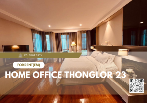 For RentTownhouseSukhumvit, Asoke, Thonglor : Townhouse for rent 📍Home Office Thonglor 23 📍 Complete furniture and electrical appliances.