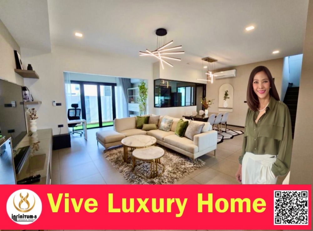 For RentTownhouseBangna, Bearing, Lasalle : #For rent Vive Bangna Km. 7, fully furnished, ready to move in, convenient transportation, pets allowed