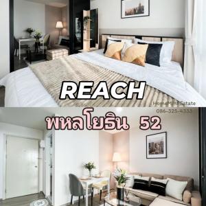 For SaleCondoVipawadee, Don Mueang, Lak Si : Condo near BTS "Reach Phahon Yothin 52" , beautifully decorated