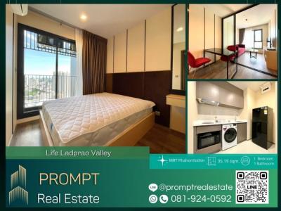 ให้เช่าคอนโดลาดพร้าว เซ็นทรัลลาดพร้าว : KL04468 - Life Ladprao Valley - 35.19 sqm  - MRT PhahonYothin - BTS HaYekLadPrao - CentralLadprao