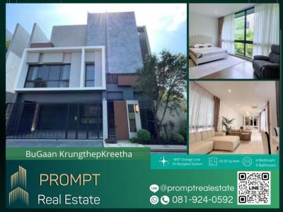 For RentHousePattanakan, Srinakarin : AB05481 - BuGaan KrungthepKreetha - 69.30 Sq.Wah