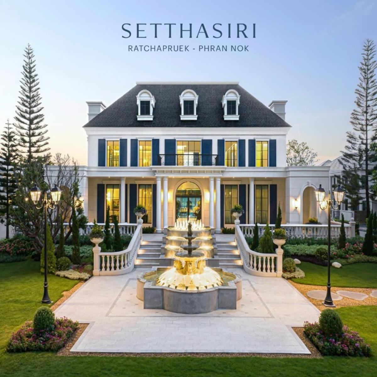 For SaleHousePinklao, Charansanitwong : Setthasiri Ratchaphruek-Phran Nok, luxury single-detached house, corner plot, special price 27.9 million 🔥 large area 121 sq m.