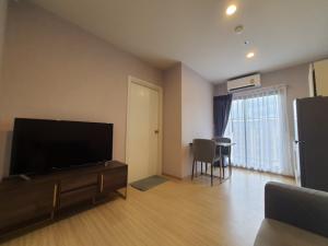 For RentCondoPinklao, Charansanitwong : Plum Condo Pinklao Station / Size 27.73 sq m., 22nd floor, pool view, Building A