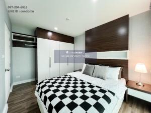 For SaleCondoThaphra, Talat Phlu, Wutthakat : S-MTPS3103 Condo for sale, Metro Park Sathorn, 8th floor, Building C, Phase 3, city view, 44 sq m., 1 bedroom, 1 bathroom, 2.37 million, 064-959-8900