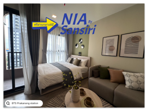 For SaleCondoOnnut, Udomsuk : NIA By Sansiri, a project with a good location, convenient transportation, 23 sq m, fully furnished, ready to move in, 2.59 million baht, common area!!!! Free for 5 years