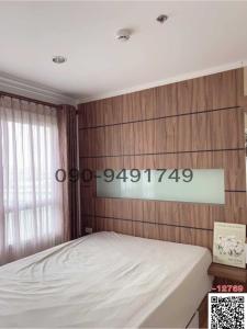 For RentCondoPattanakan, Srinakarin : Condo for rent Lumpini Place Srinakarin - Hua Mak Station, very good location, next to 3 train lines, very convenient for travel.