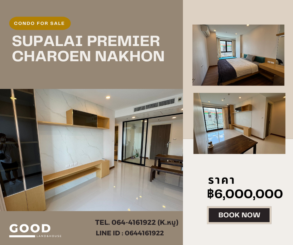 For SaleCondoWongwianyai, Charoennakor : Supalai Premier Charoenakhon announces the sale of a beautiful, fully furnished, brand new room.