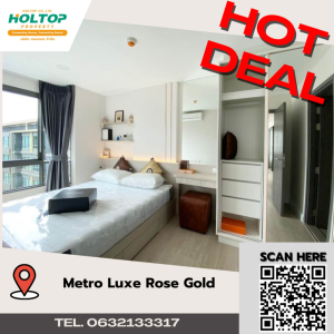 For RentCondoRatchadapisek, Huaikwang, Suttisan : #A357 For rent Metro Luxe Rose Gold