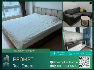 For RentCondoRama9, Petchburi, RCA : ST12637 - Supalai Wellington II - 42 sqm - MRT Cultural Center