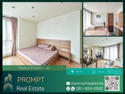 For RentCondoSapankwai,Jatujak : QR03872 - Rhythm Phahon - Ari - 65 sqm - BTS Ari