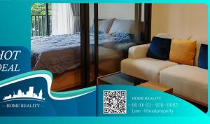 For RentCondoLadprao, Central Ladprao : For Rent📍the line vibe 🛀1 bed 1 bath📞0639399665